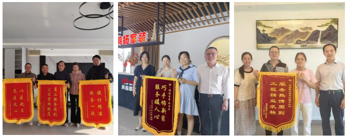 高標(biāo)準(zhǔn)代言人丨“連續(xù)6面錦旗，讓客戶100%滿意的秘訣”