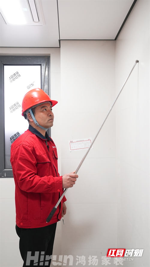 新春走基層·小鎮青年｜匠心為徑，他在裝修里“落地生根”