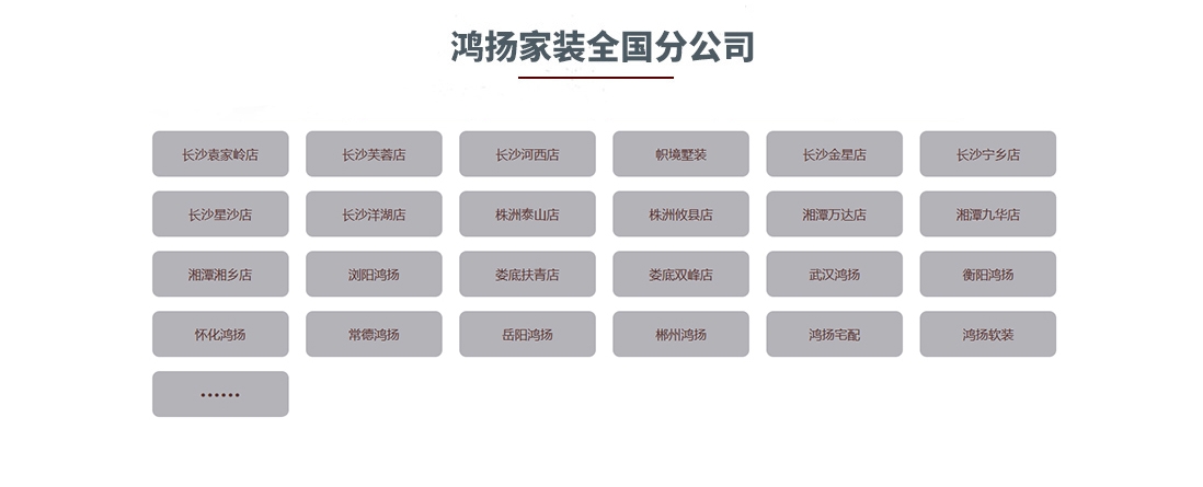 聯系我們