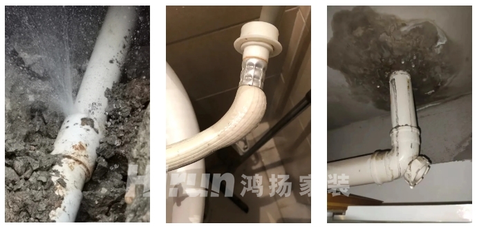 裝修防水別做錯！90%的漏水問題都因這幾個細節沒盯緊