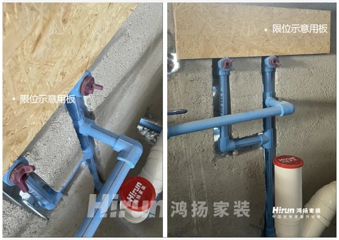 裝修防水別做錯！90%的漏水問題都因這幾個細節沒盯緊