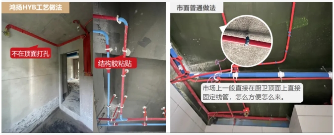 裝修防水別做錯！90%的漏水問題都因這幾個細節沒盯緊